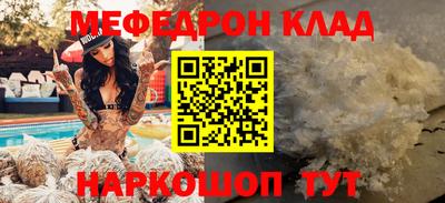каннабис Конаково