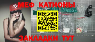 марки nbome Коммунар