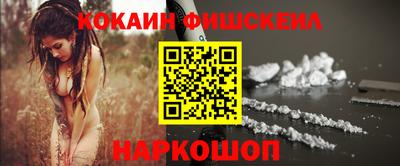 каннабис Конаково