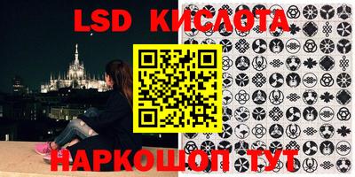 каннабис Конаково