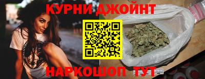 синтетический гашиш Комсомольск-на-Амуре