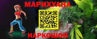 марки nbome Коммунар