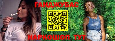марки nbome Коммунар