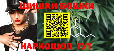 марки nbome Коммунар