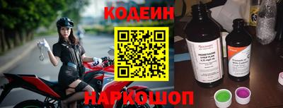 каннабис Конаково