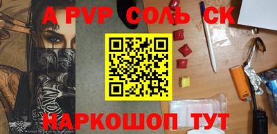 марки nbome Коммунар