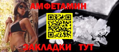 марки nbome Коммунар