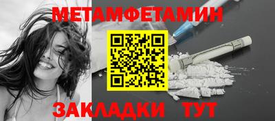 синтетический гашиш Комсомольск-на-Амуре