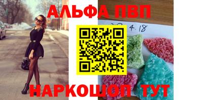 марки nbome Коммунар