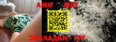 марки nbome Коммунар