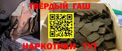 каннабис Конаково