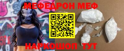 синтетический гашиш Комсомольск-на-Амуре