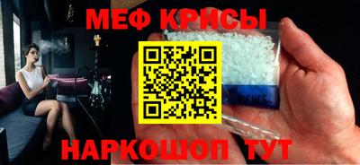 каннабис Конаково