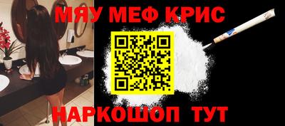 каннабис Конаково