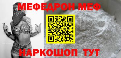 каннабис Конаково
