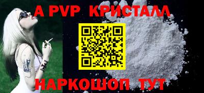 марки nbome Коммунар