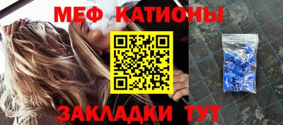 марки nbome Коммунар